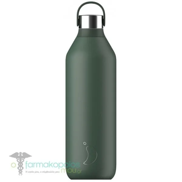 Chilly's Series 2 Stainless Steel Bottle, 1L - Pine Green