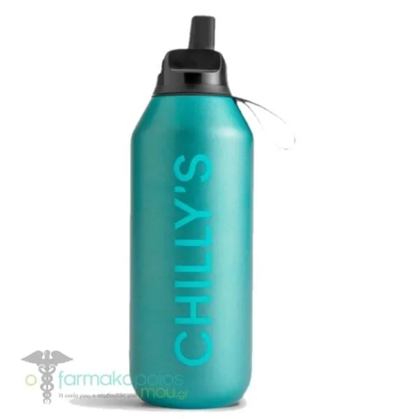 Chilly's Series 2 Flip Metallic Bottle, 500ml - Atlantis