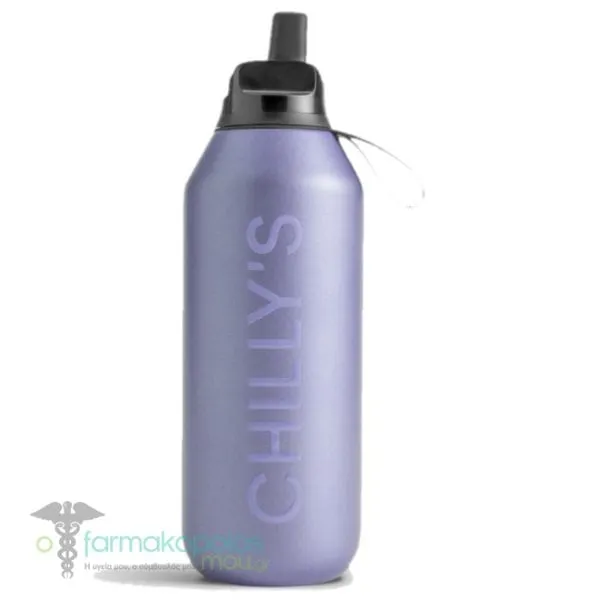 Chilly's Series 2 Flip Metallic Bottle, 500ml - Lavender