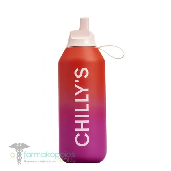 Chilly's Series 2 Flip Reusable Bottle, 500ml - Endless Horizon