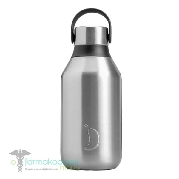 Chilly's Series 2 Recycled Stainless Steel Bottle, 350ml - Silver