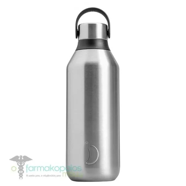 Chilly's Series 2 Recycled Stainless Steel Bottle, 500ml - Silver