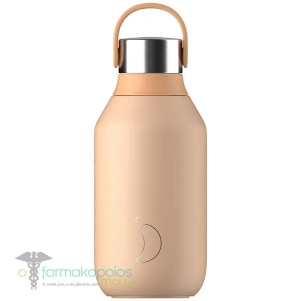 Chilly's Series 2 Reusable Bottle, 350ml - Peach Orange