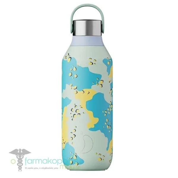 Chilly's Series 2 Desert Camo Bottle, 500ml - Lichen Green