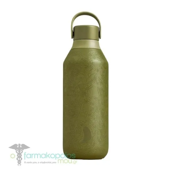Chilly's Series 2 Reusable Bottle Elements, 500ml - Earth Green
