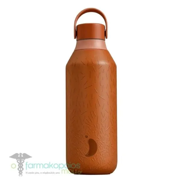 Chilly's Series 2 Reusable Bottle Elements, 500ml - Fire Orange