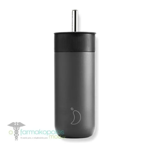 Chilly's Series 2 Switch Cup, 500ml - Abyss Black