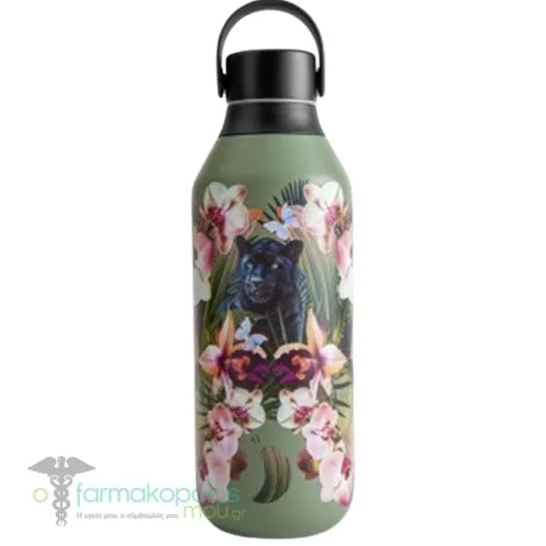 Chillys Series 2 Bottle Μπουκάλι Θερμός, 500ml