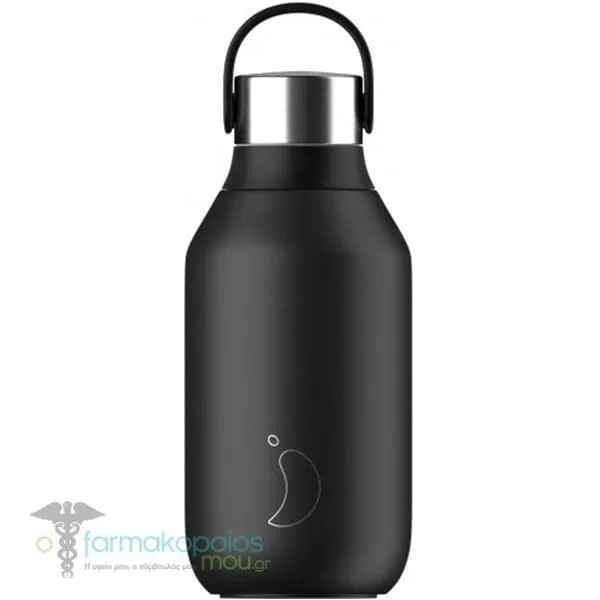 Chillys Series 2 Reusable Bottle Μπουκάλι Θερμός με Λαβή, 350ml