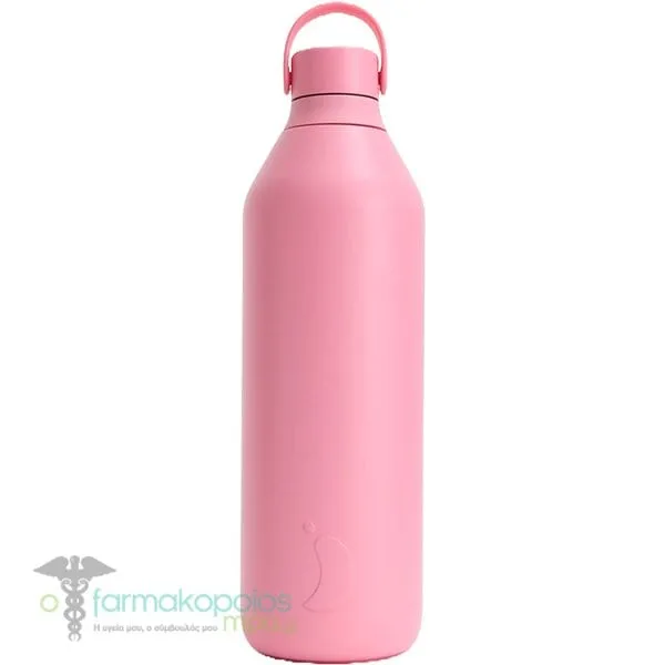 Chillys Series 3 Bottle Μπουκάλι Θερμός με Λαβή, 1000ml