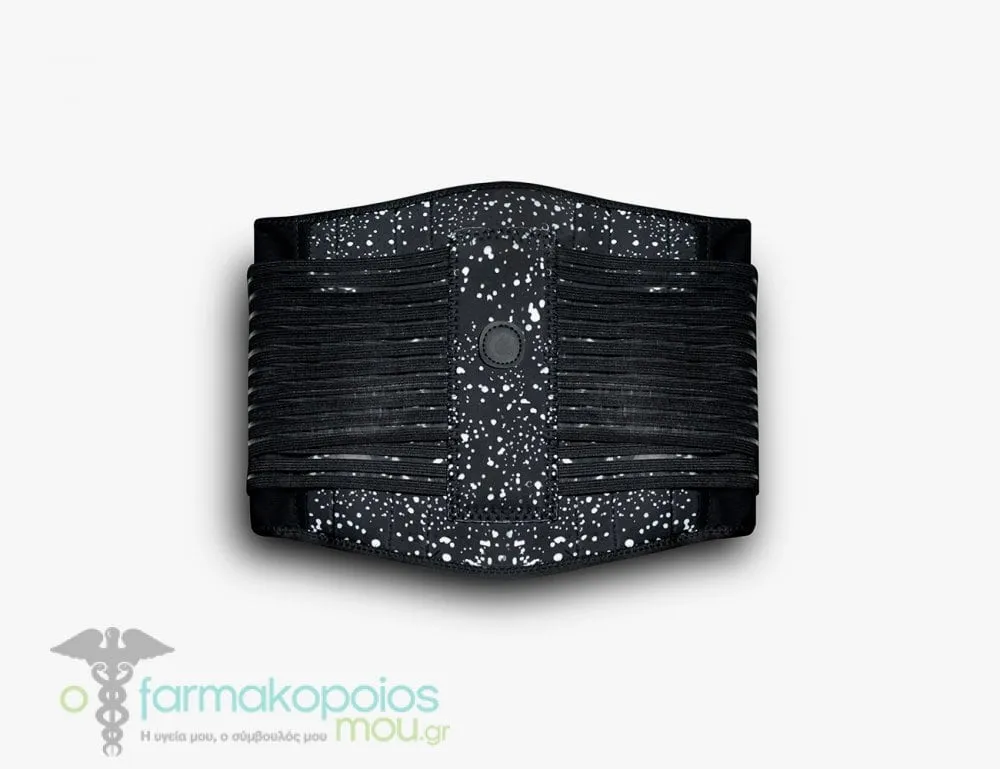 Christou Advanced Back Support, 1pc