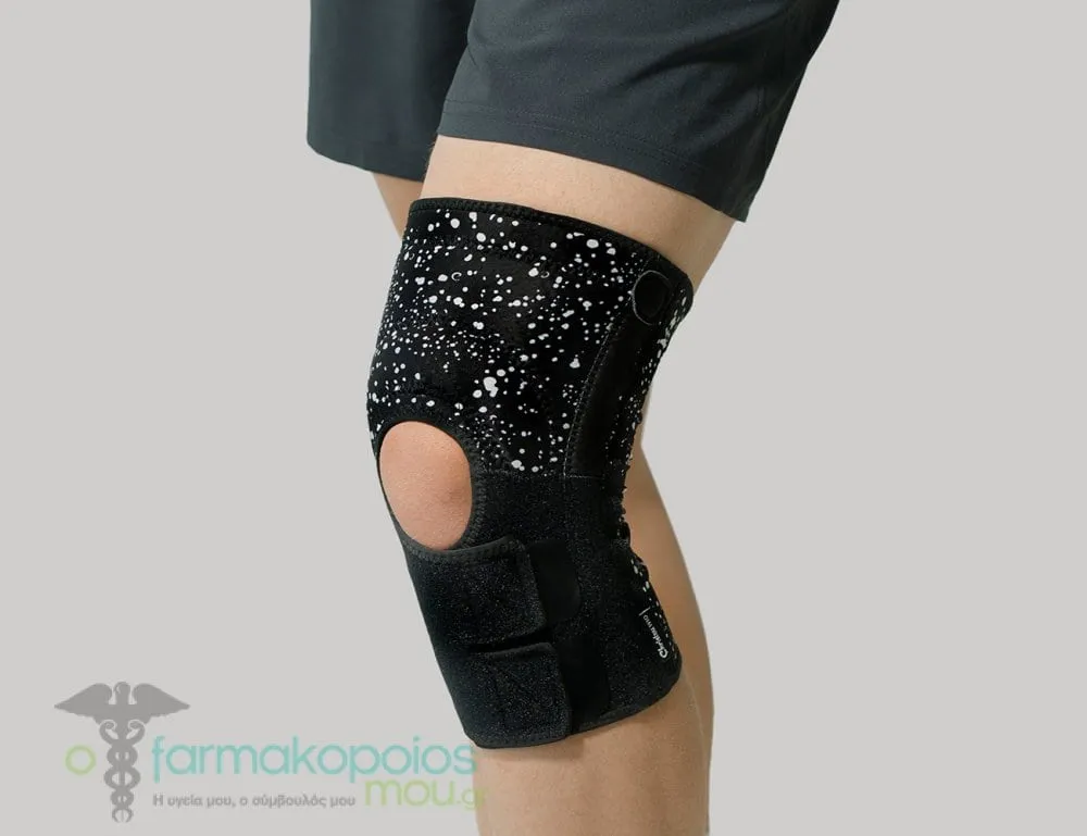 Christou Knee Support with Silicone Patella Pad & Flexible Side Stays, 1pc