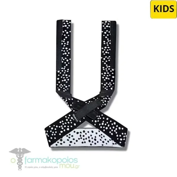 Christou Posture Corrector Back Support for Kids 9-16Y One Size, 1pc