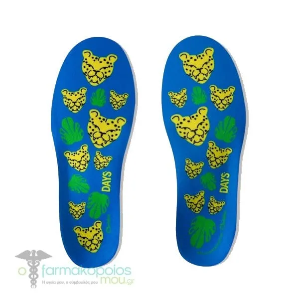 Christou Days Comfy Anatomical Kids Insoles Cheetahs, 1 pair - Μπλέ