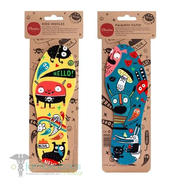 Christou Deodorising Kids Insoles Coloured Monsters, 1 pair