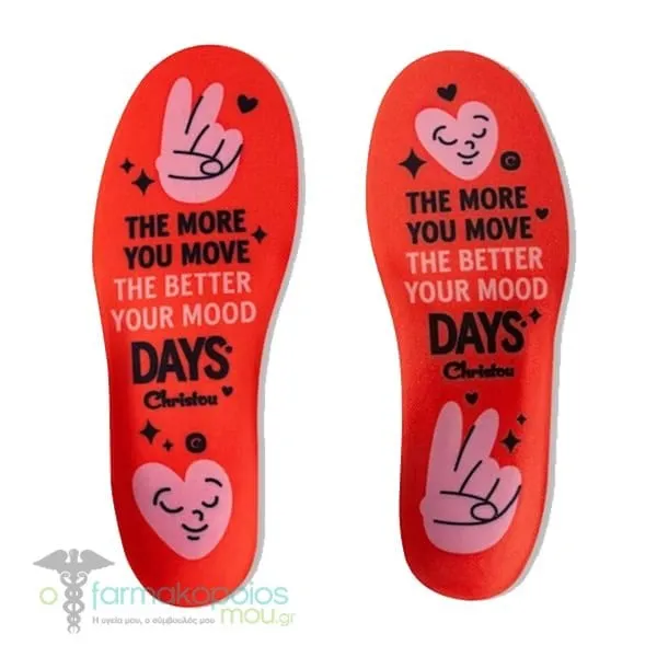 Christou Days Comfy Anatomical Kids Insoles Move Your Mood, 1 pair - Κόκκινο