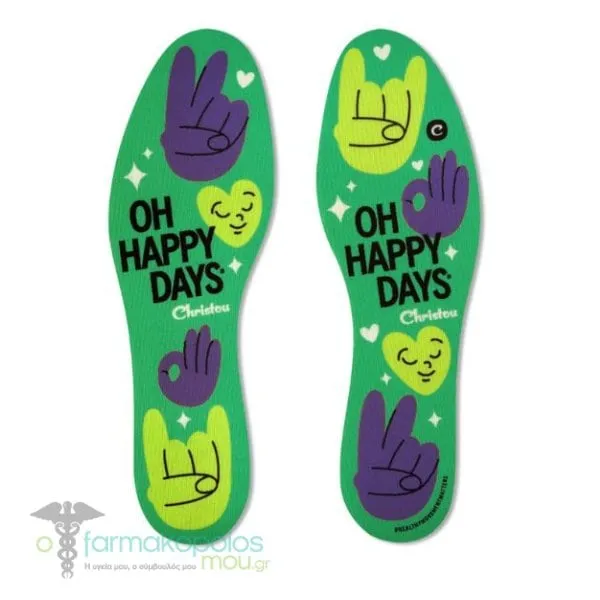 Christou Days Fresh Deodorising Adult Insoles Oh Happy Days 38-45, 1 pair - Πρασινο