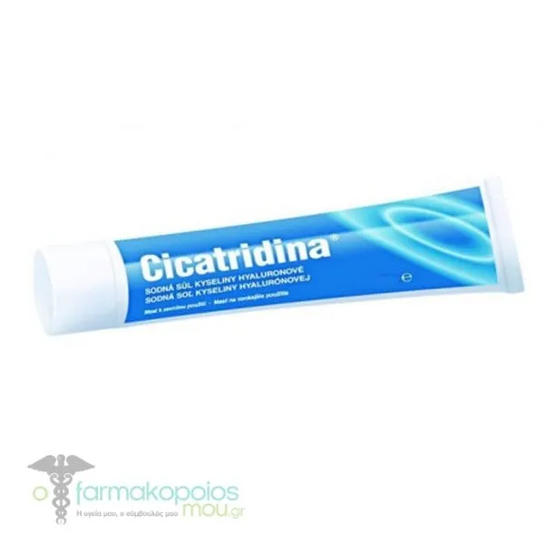 Cicatridina Ointment Κρέμα Ανάπλασης Τραυματικών Καταστάσεων, 60gr