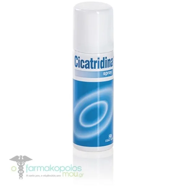 Cicatridina Spray για Τραύματα & Εγκαύματα, 125ml