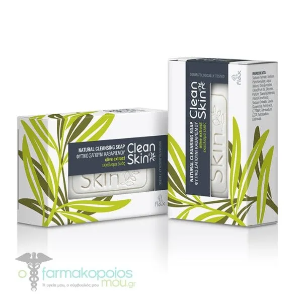 CleanSkin Natural Cleansing Soap Olive Extract, 100g