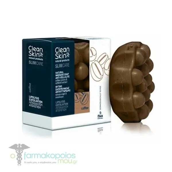 CleanSkin Promo (-40%) Slim Care Natural Massage Soap Anti-Cellulite, 100g