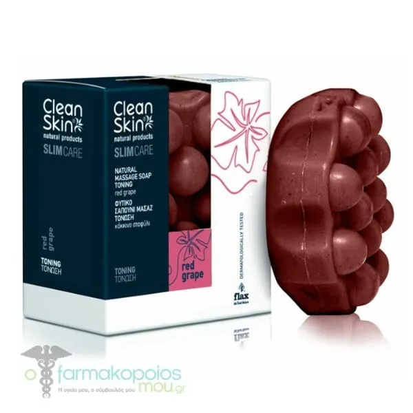 CleanSkin Promo (-40%) Slim Care Natural Massage Soap Toning, 100g