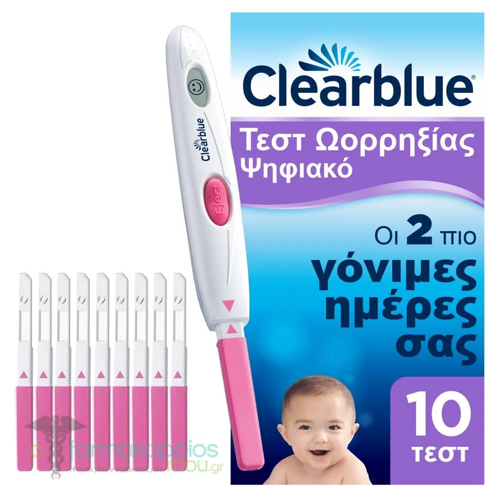 Clearblue Digital Ovulation Test, 10pcs