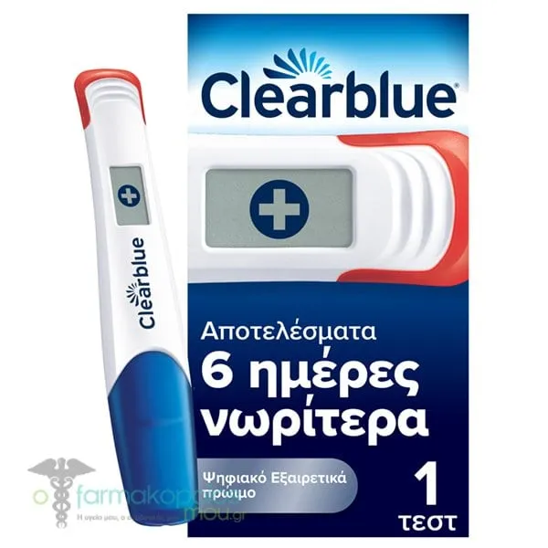 Clearblue Pregnancy Test Digital Ultra Early, 1pc