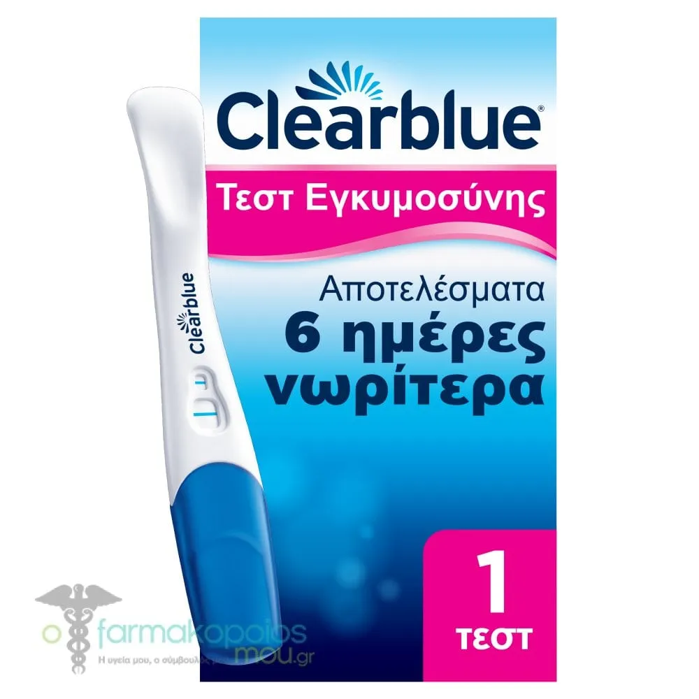 Clearblue Pregnancy Test Early Detection 6 Days Earlier, 1pc