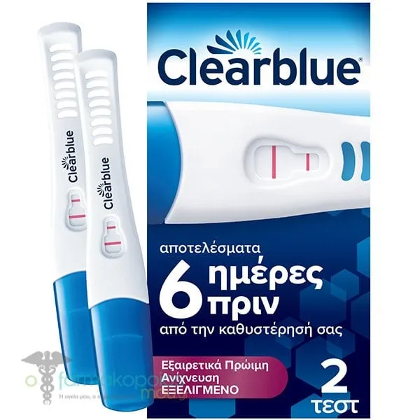 Clearblue Τεστ Εγκυμοσύνης για Εξαιρετικά Πρώιμη Ανίχνευση, 2τεμ