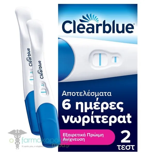 Clearblue Pregnancy Test Ultra Early, 2pcs