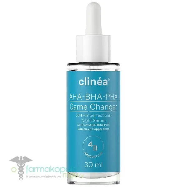 Clinea AHA - BHA - PHA Game Changer Night Serum, 30ml