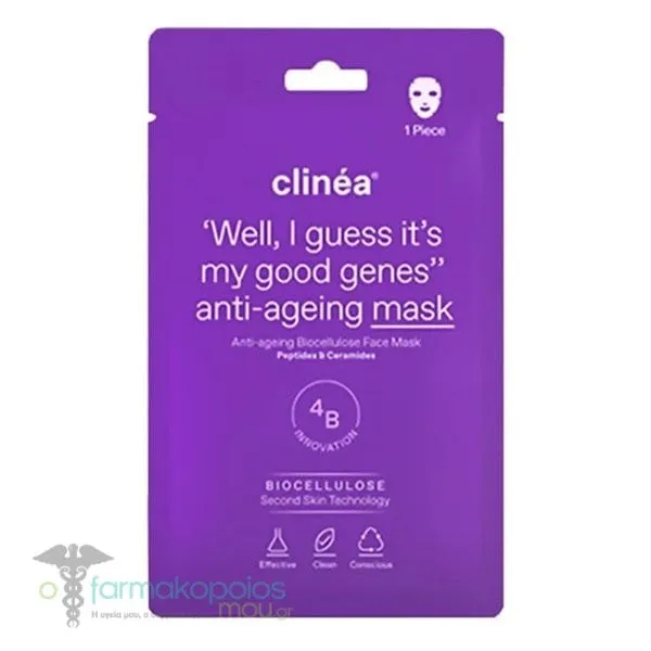 Clinea Anti-ageing Biocellulose Face Mask, 1pc