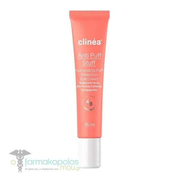 Clinea Anti Puff Stuff Eye Cream, 15ml