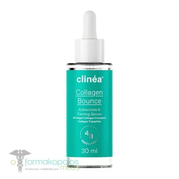 Clinea Collagen Bounce Antiwrinkle & Firming Serum, 30ml
