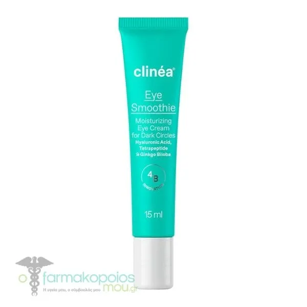 Clinea Eye Smoothie for Dark Circles, 15ml