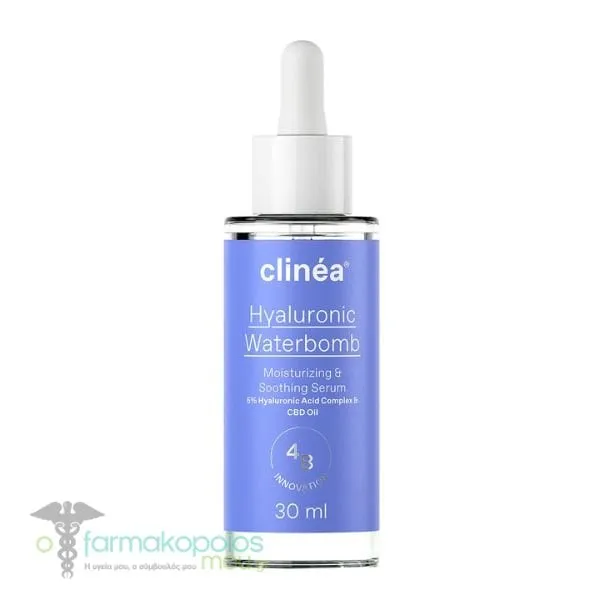 Clinea Hyaluronic Waterbomb Moisturizing & Soothing Serum, 30ml