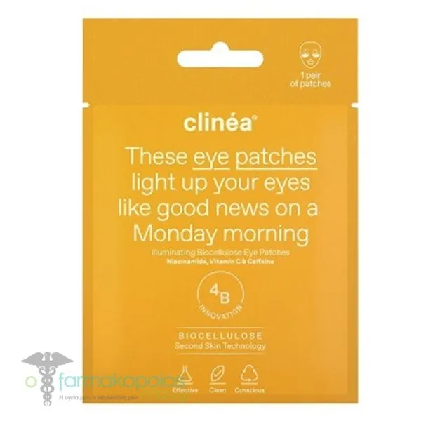 Clinea Illuminating Biocellulose Eye Patches for Glowing Eyes, 1pair
