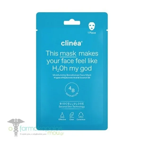 Clinea Moisturizing Biocellulose Face Mask, 1pc