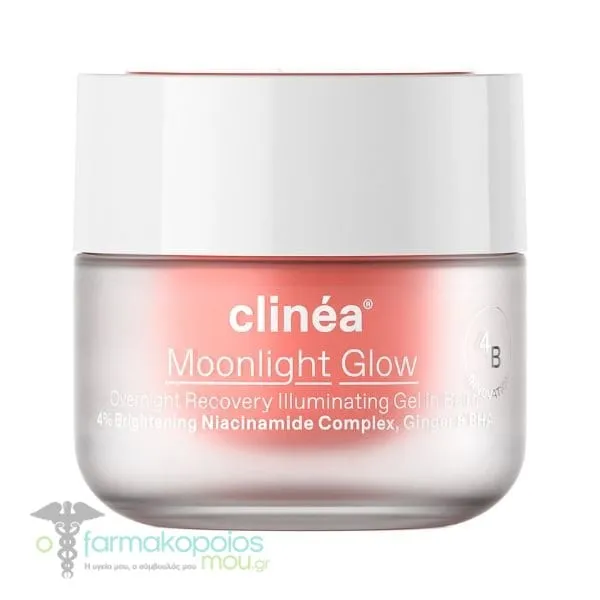 Clinea Moonlight Glow Overnight Recovery Illuminating Gel-in-Balm, 50ml