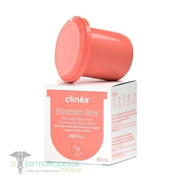 Clinea Moonlight Glow Overnight Recovery Illuminating Gel-in-Balm Refill, 50ml