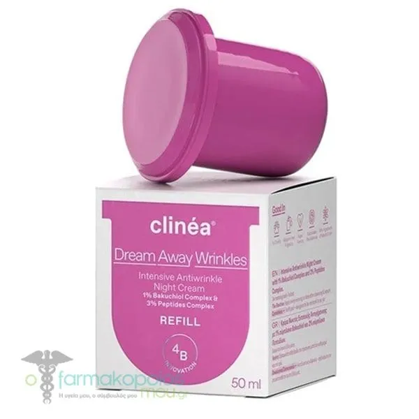 Clinea Refill Dream Away Wrinkles, 50ml