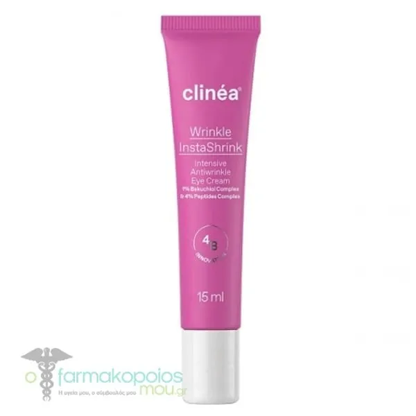 Clinea Wrinkle InstaShrink, 15ml