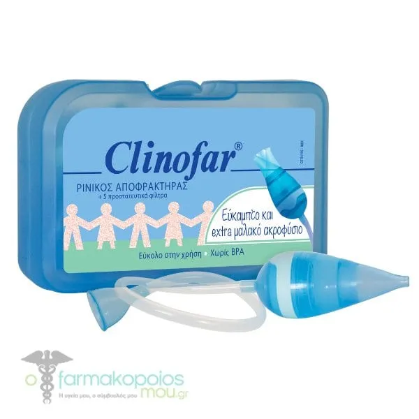 Clinofar® Baby Nasal Aspirator & 5 Disposable Protective Filters, 1set