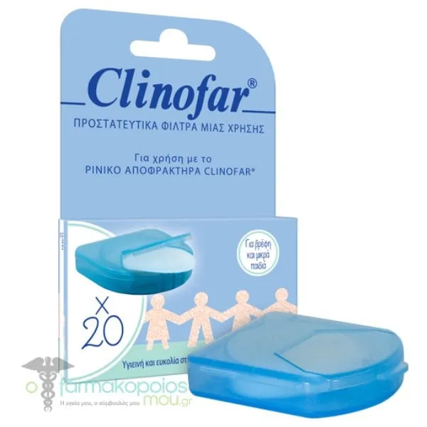 Clinofar Disposable Protective Filters, 20pcs
