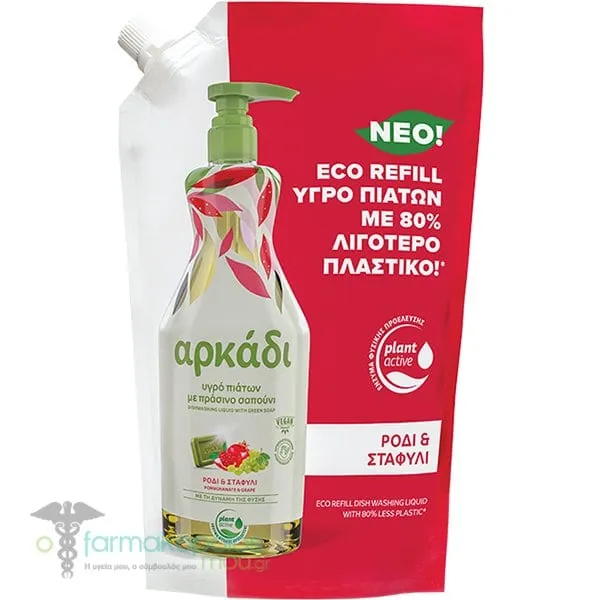Arcadi Εco Refill Dishwashing Liquid with Green Soap Pomegranate & Grape, 900ml