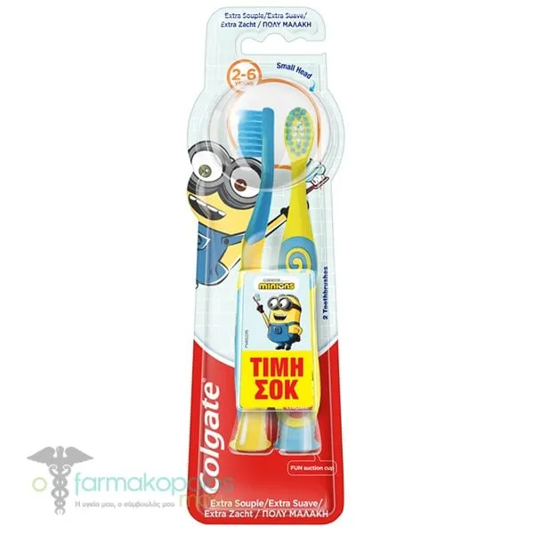 Colgate Παιδική Οδοντόβουρτσα Διπλή Συσκευασία 2-6 Ετών, 2τεμ