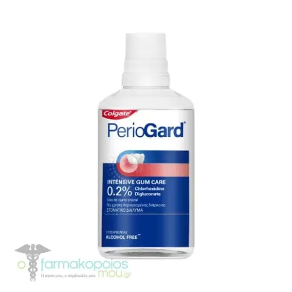 Colgate Intensive Gum Care Periogard Mouthwash 0.2% Chlorhexidine, 300ml