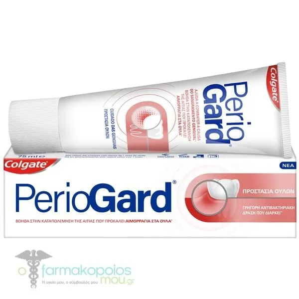 Colgate Periogard Gum Protection Toothpaste, 75ml
