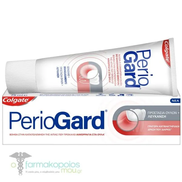 Colgate Periogard Toothpaste for Gum Protection & Whitening, 75ml